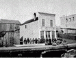 Dietz and Nelson Express Office, New Westminster